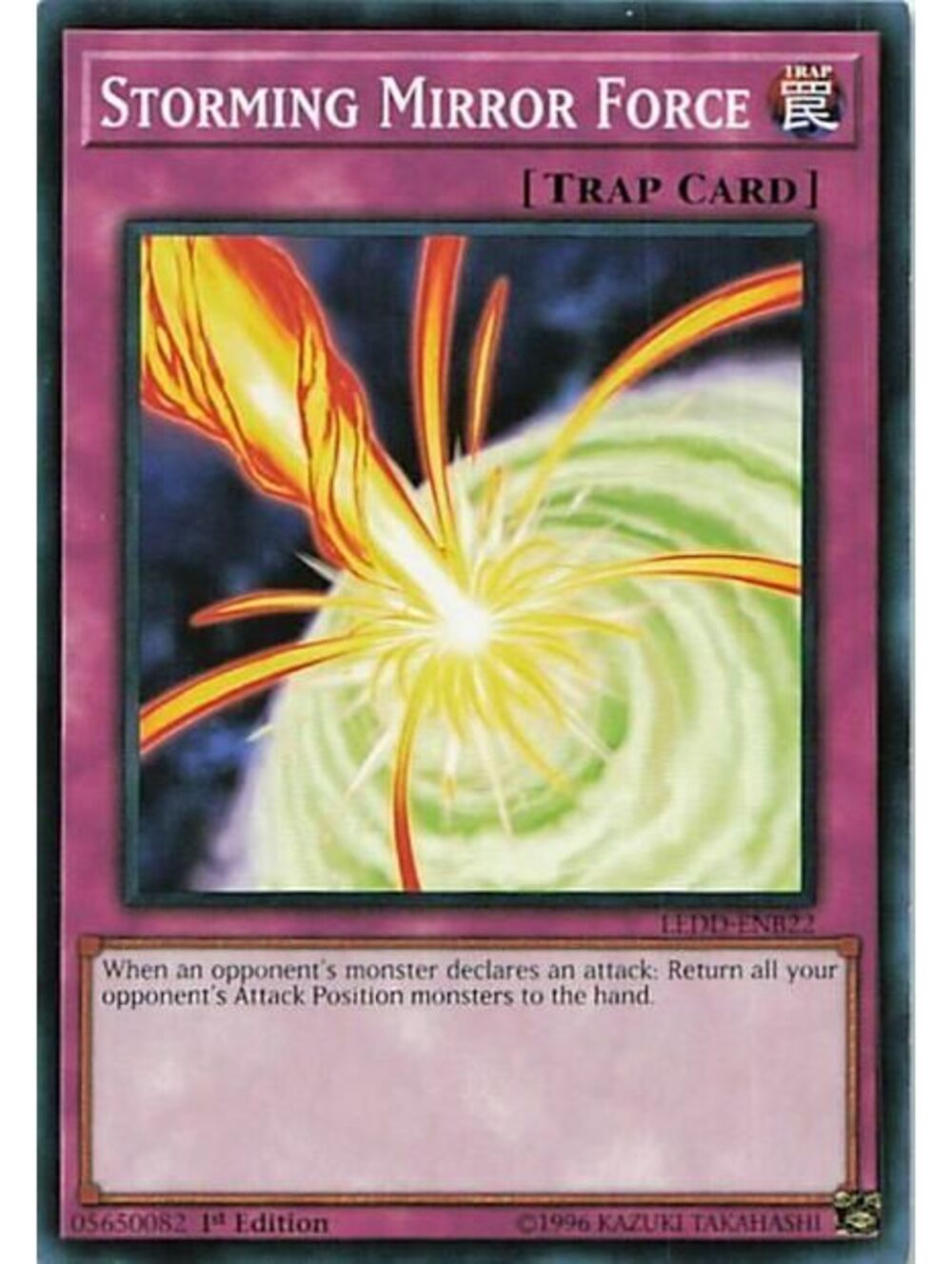 Yu-Gi-Oh! TCG 2017 Storming Mirror Force NM SDCL